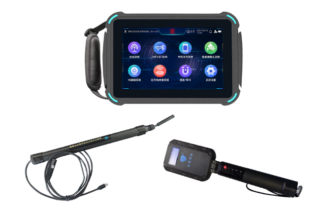 翼城便携式防窃听窃照检测包