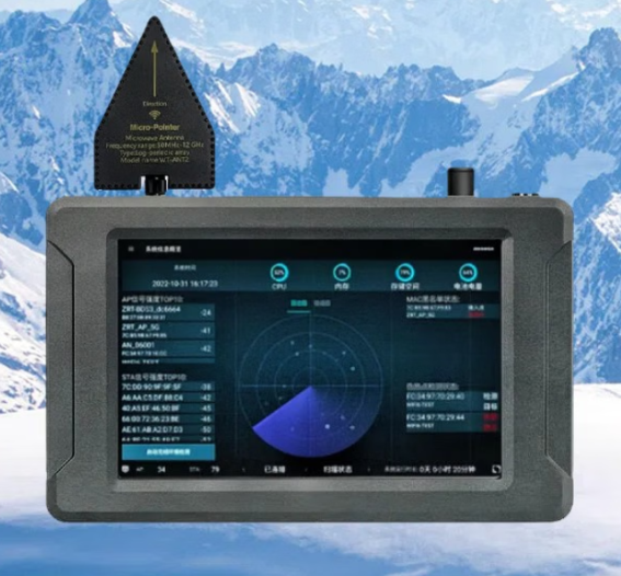 翼城手持式手机信号源检查分析仪